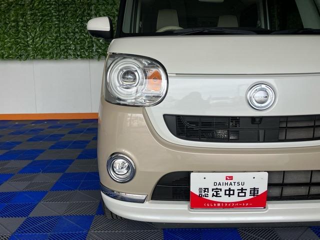 ムーヴキャンバスGメイクアップVS SAIII両側電動スライドドア・ドラレコ・パノラマモニター・プッシュボタンスタート・ステアリングスイッチ・オートエアコン・キーフリー・ベンチシート・運転席シートヒーター・パワーウィンドウ(佐賀県)の中古車