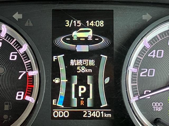 ムーヴカスタム X VS SAIIIパノラマモニター・ドラレコ・プッシュボタンスタート・キーフリーシステム・オートエアコン・ステアリングスイッチ・PWRモード・アルミホイール・ベンチシート・パワーウィンドウ(佐賀県)の中古車