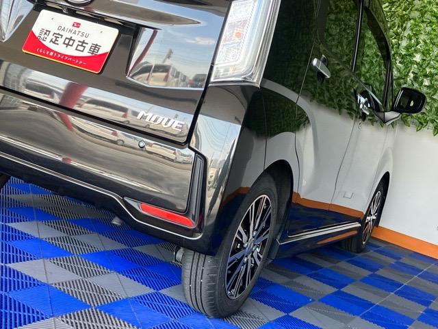 ムーヴカスタム X VS SAIIIパノラマモニター・ドラレコ・プッシュボタンスタート・キーフリーシステム・オートエアコン・ステアリングスイッチ・PWRモード・アルミホイール・ベンチシート・パワーウィンドウ(佐賀県)の中古車