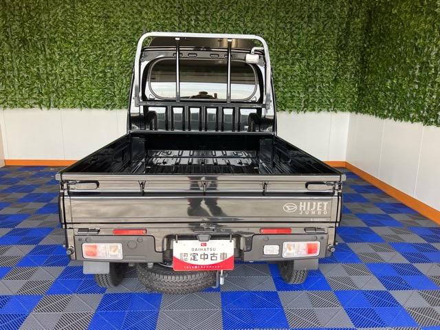 ハイゼットトラックジャンボエクストラ４ＷＤ・ＣＶＴ車・衝突回避・作業灯・プッシュボタンスタート・キーフリーシステム・コーナーセンサー・エコアイドル・エアコン（佐賀県）の中古車