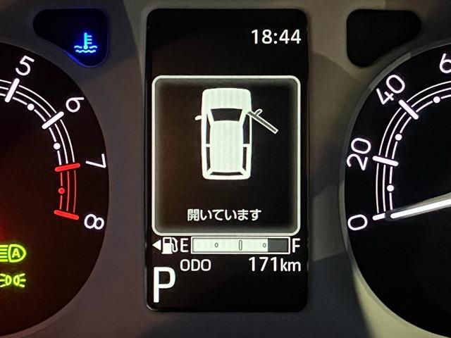 ムーヴキャンバスストライプスG両側電動スライドドア・プッシュボタンスタート・ステアリングスイッチ・オートエアコン・キーフリー・コーナーセンサー・ベンチシート・シートヒーター・パワーウィンドウ(佐賀県)の中古車