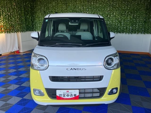 ムーヴキャンバスストライプスG両側電動スライドドア・プッシュボタンスタート・ステアリングスイッチ・オートエアコン・キーフリー・コーナーセンサー・ベンチシート・シートヒーター・パワーウィンドウ(佐賀県)の中古車