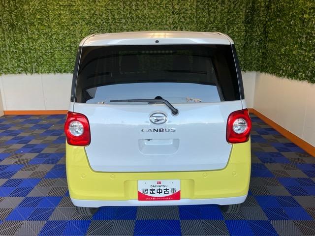 ムーヴキャンバスストライプスG両側電動スライドドア・プッシュボタンスタート・ステアリングスイッチ・オートエアコン・キーフリー・コーナーセンサー・ベンチシート・シートヒーター・パワーウィンドウ(佐賀県)の中古車