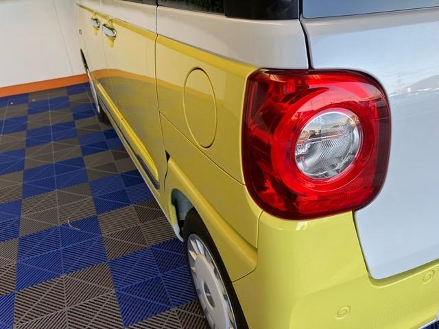 ムーヴキャンバスストライプスG両側電動スライドドア・プッシュボタンスタート・ステアリングスイッチ・オートエアコン・キーフリー・コーナーセンサー・ベンチシート・シートヒーター・パワーウィンドウ(佐賀県)の中古車