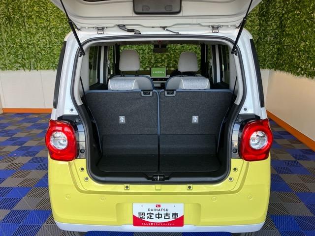 ムーヴキャンバスストライプスG両側電動スライドドア・プッシュボタンスタート・ステアリングスイッチ・オートエアコン・キーフリー・コーナーセンサー・ベンチシート・シートヒーター・パワーウィンドウ(佐賀県)の中古車