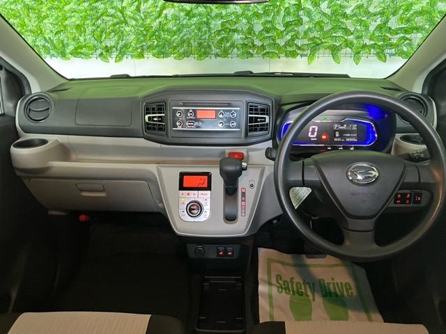 ミライースＧ　ＳＡIIIＣＤオーディオ・エコアイドル・コーナーセンサー・オートハイビーム・キーフリーシステム・オートエアコン・アルミホイール・パワーウィンドウ（佐賀県）の中古車