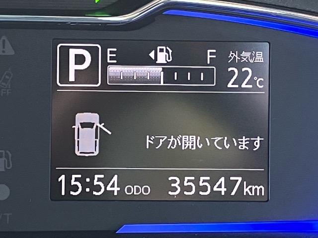 ミライースＧ　ＳＡIIIＣＤオーディオ・エコアイドル・コーナーセンサー・オートハイビーム・キーフリーシステム・オートエアコン・アルミホイール・パワーウィンドウ（佐賀県）の中古車