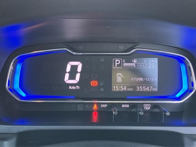 ミライースＧ　ＳＡIIIＣＤオーディオ・エコアイドル・コーナーセンサー・オートハイビーム・キーフリーシステム・オートエアコン・アルミホイール・パワーウィンドウ（佐賀県）の中古車