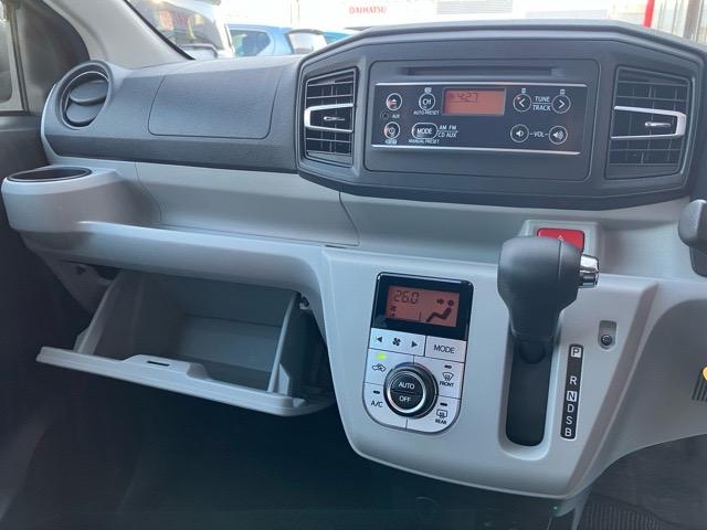 ミライースＧ　ＳＡIIIＣＤオーディオ・エコアイドル・コーナーセンサー・オートハイビーム・キーフリーシステム・オートエアコン・アルミホイール・パワーウィンドウ（佐賀県）の中古車