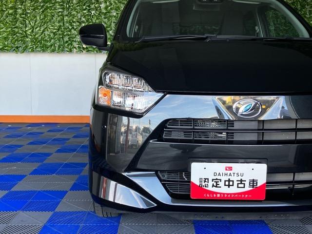 ミライースＧ　ＳＡIIIＣＤオーディオ・エコアイドル・コーナーセンサー・オートハイビーム・キーフリーシステム・オートエアコン・アルミホイール・パワーウィンドウ（佐賀県）の中古車