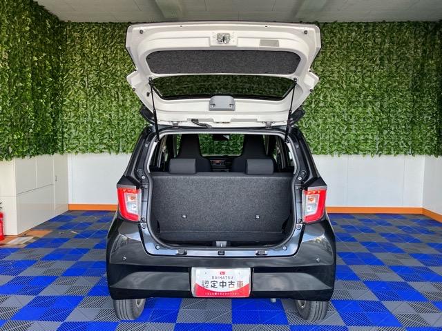 ミライースＧ　ＳＡIIIＣＤオーディオ・エコアイドル・コーナーセンサー・オートハイビーム・キーフリーシステム・オートエアコン・アルミホイール・パワーウィンドウ（佐賀県）の中古車