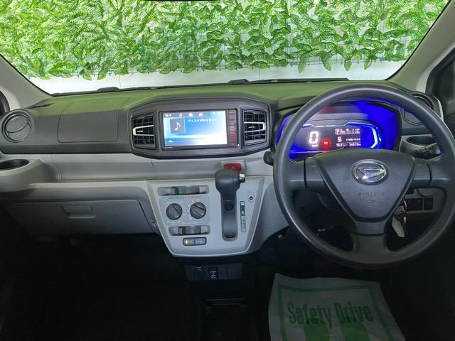 ミライースX リミテッドSAIIIディスプレイオーディオ・バックモニター・エコアイドル・コーナーセンサー・オートハイビーム・キーレスエントリー・エアコン・パワーウィンドウ(佐賀県)の中古車