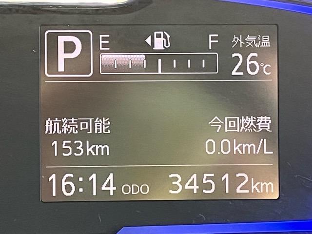 ミライースX リミテッドSAIIIディスプレイオーディオ・バックモニター・エコアイドル・コーナーセンサー・オートハイビーム・キーレスエントリー・エアコン・パワーウィンドウ(佐賀県)の中古車