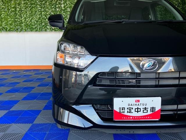 ミライースX リミテッドSAIIIディスプレイオーディオ・バックモニター・エコアイドル・コーナーセンサー・オートハイビーム・キーレスエントリー・エアコン・パワーウィンドウ(佐賀県)の中古車