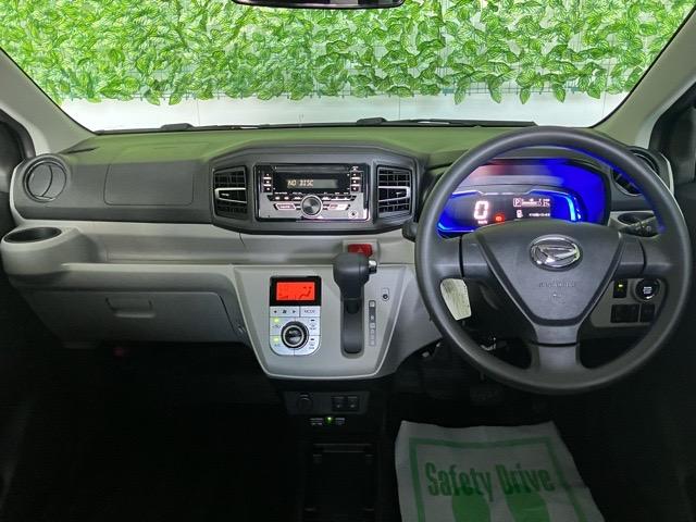 ミライースG SAIIICDオーディオ・エコアイドル・コーナーセンサー・オートハイビーム・キーレスエントリー・エアコン・アルミホイール・パワーウィンドウ(佐賀県)の中古車