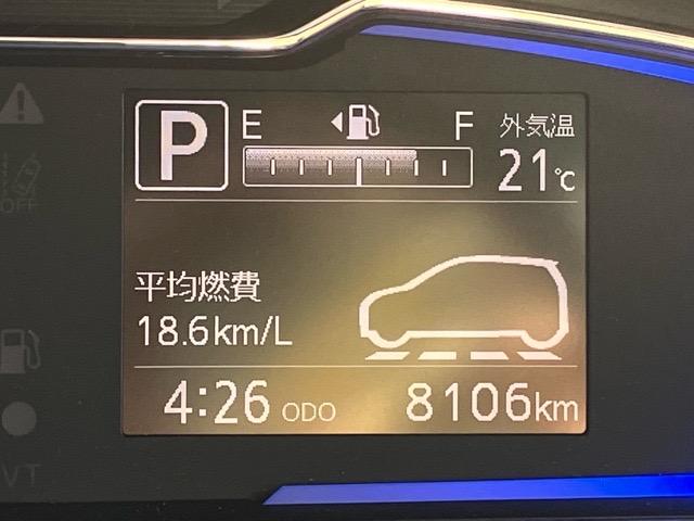 ミライースG SAIIICDオーディオ・エコアイドル・コーナーセンサー・オートハイビーム・キーレスエントリー・エアコン・アルミホイール・パワーウィンドウ(佐賀県)の中古車