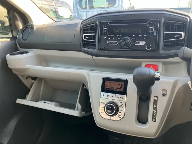 ミライースG SAIIICDオーディオ・エコアイドル・コーナーセンサー・オートハイビーム・キーレスエントリー・エアコン・アルミホイール・パワーウィンドウ(佐賀県)の中古車