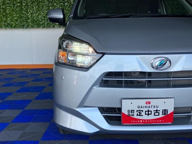 ミライースG SAIIICDオーディオ・エコアイドル・コーナーセンサー・オートハイビーム・キーレスエントリー・エアコン・アルミホイール・パワーウィンドウ(佐賀県)の中古車