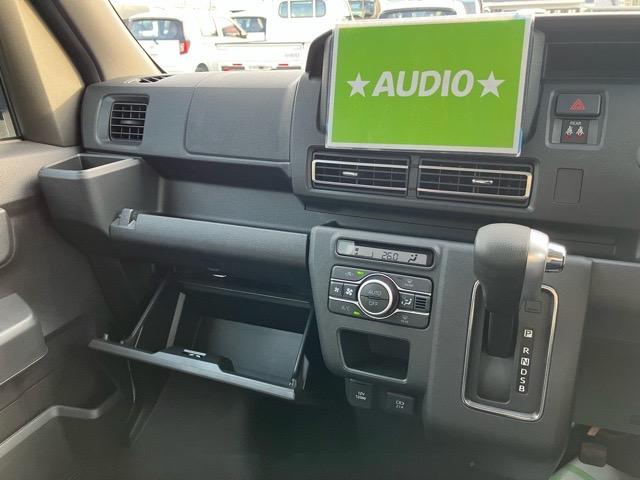 アトレーＲＳ両側電動スライドドア・プッシュボタンスタート・エコアイドル・ステアリングスイッチ・コーナーセンサー・オートエアコン・バックカメラ対応・キーフリーシステム・パワーウィンドウ（佐賀県）の中古車