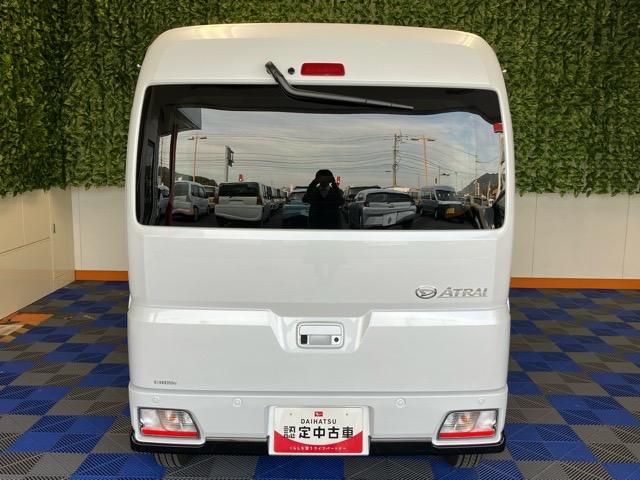 アトレーＲＳ両側電動スライドドア・プッシュボタンスタート・エコアイドル・ステアリングスイッチ・コーナーセンサー・オートエアコン・バックカメラ対応・キーフリーシステム・パワーウィンドウ（佐賀県）の中古車