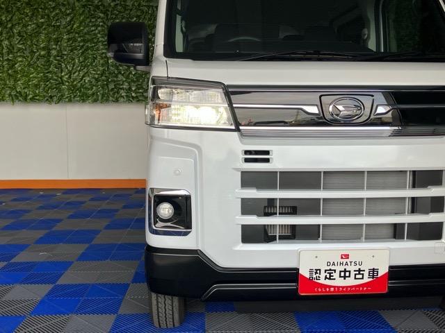 アトレーＲＳ両側電動スライドドア・プッシュボタンスタート・エコアイドル・ステアリングスイッチ・コーナーセンサー・オートエアコン・バックカメラ対応・キーフリーシステム・パワーウィンドウ（佐賀県）の中古車