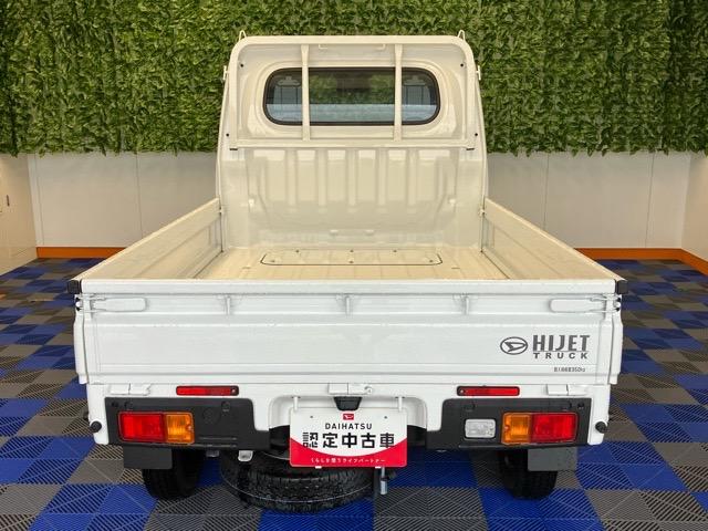ハイゼットトラックスタンダード４ＷＤ・ＭＴ車・衝突回避・ＡＭ／ＦＭラジオ・コーナーセンサー・エコアイドル・エアコン（佐賀県）の中古車