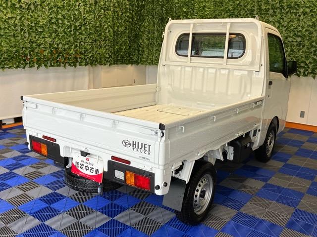 ハイゼットトラックスタンダード４ＷＤ・ＭＴ車・衝突回避・ＡＭ／ＦＭラジオ・コーナーセンサー・エコアイドル・エアコン（佐賀県）の中古車