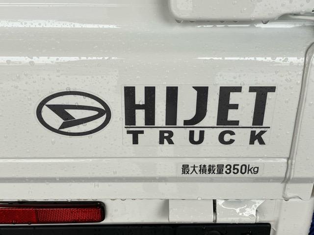 ハイゼットトラックスタンダード４ＷＤ・ＭＴ車・衝突回避・ＡＭ／ＦＭラジオ・コーナーセンサー・エコアイドル・エアコン（佐賀県）の中古車