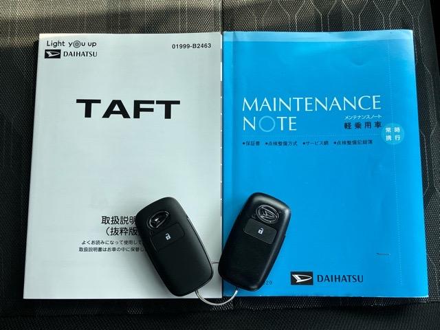 タフトＧターボ４ＷＤ・ドラレコ・パノラマモニター・コーナーセンサー・プッシュボタンスタート・ステアリングスイッチ・オートエアコン・キーフリー・アルミホイール・シートヒーター・パワーウィンドウ（佐賀県）の中古車
