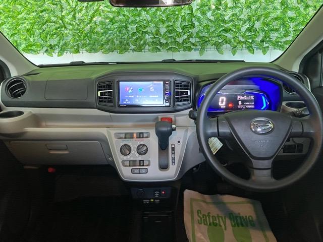 ミライースX SAIIIETC・ドラレコ・バックモニター・エコアイドル・コーナーセンサー・オートハイビーム・キーレスエントリー・エアコン・パワーウィンドウ(佐賀県)の中古車