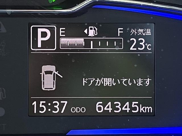 ミライースX SAIIIETC・ドラレコ・バックモニター・エコアイドル・コーナーセンサー・オートハイビーム・キーレスエントリー・エアコン・パワーウィンドウ(佐賀県)の中古車