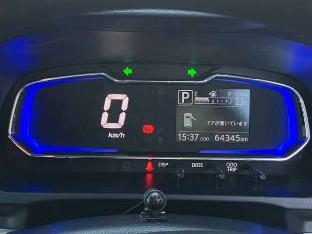 ミライースX SAIIIETC・ドラレコ・バックモニター・エコアイドル・コーナーセンサー・オートハイビーム・キーレスエントリー・エアコン・パワーウィンドウ(佐賀県)の中古車