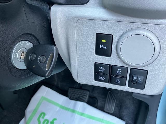 ミライースX SAIIIETC・ドラレコ・バックモニター・エコアイドル・コーナーセンサー・オートハイビーム・キーレスエントリー・エアコン・パワーウィンドウ(佐賀県)の中古車