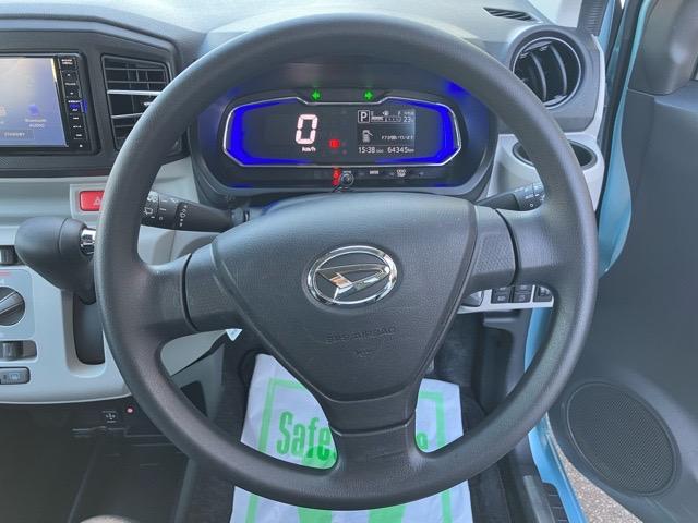 ミライースX SAIIIETC・ドラレコ・バックモニター・エコアイドル・コーナーセンサー・オートハイビーム・キーレスエントリー・エアコン・パワーウィンドウ(佐賀県)の中古車