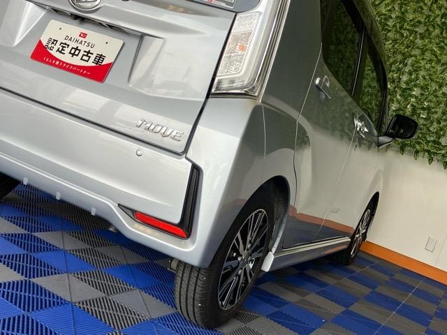 ムーヴカスタム　ＸリミテッドII　ＳＡIIIパノラマモニター・ＥＴＣ・ドラレコ・プッシュボタンスタート・キーフリーシステム・オートエアコン・ステアリングスイッチ・ＰＷＲモード・アルミホイール・ベンチシート・パワーウィンドウ（佐賀県）の中古車