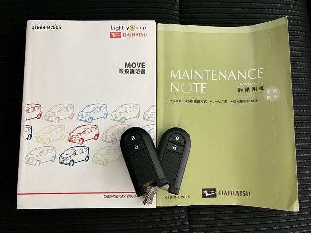 ムーヴカスタム　ＸリミテッドII　ＳＡIIIパノラマモニター・ＥＴＣ・ドラレコ・プッシュボタンスタート・キーフリーシステム・オートエアコン・ステアリングスイッチ・ＰＷＲモード・アルミホイール・ベンチシート・パワーウィンドウ（佐賀県）の中古車