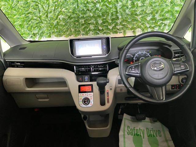 ムーヴＸリミテッドII　ＳＡIIIバックモニター・ドラレコ・プッシュボタンスタート・キーフリーシステム・オートエアコン・ステアリングスイッチ・ＰＷＲモード・アルミホイール・ベンチシート・パワーウィンドウ（佐賀県）の中古車