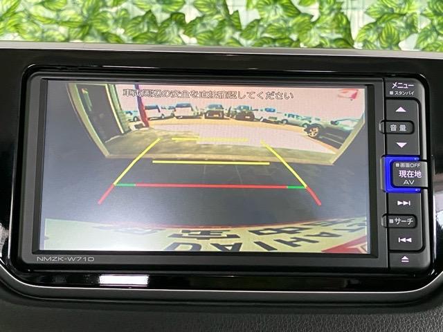 ムーヴＸリミテッドII　ＳＡIIIバックモニター・ドラレコ・プッシュボタンスタート・キーフリーシステム・オートエアコン・ステアリングスイッチ・ＰＷＲモード・アルミホイール・ベンチシート・パワーウィンドウ（佐賀県）の中古車