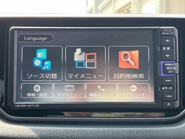 ムーヴＸリミテッドII　ＳＡIIIバックモニター・ドラレコ・プッシュボタンスタート・キーフリーシステム・オートエアコン・ステアリングスイッチ・ＰＷＲモード・アルミホイール・ベンチシート・パワーウィンドウ（佐賀県）の中古車