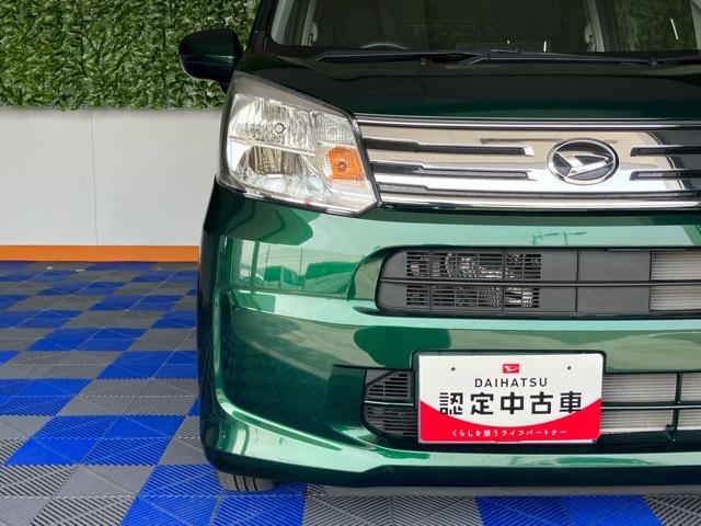 ムーヴＸリミテッドII　ＳＡIIIバックモニター・ドラレコ・プッシュボタンスタート・キーフリーシステム・オートエアコン・ステアリングスイッチ・ＰＷＲモード・アルミホイール・ベンチシート・パワーウィンドウ（佐賀県）の中古車