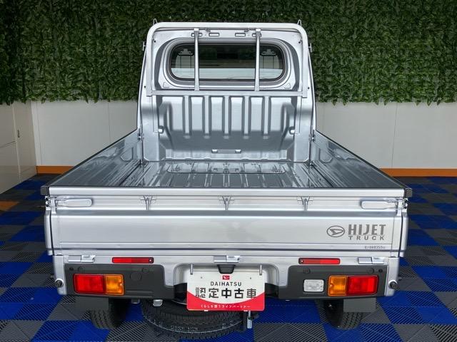 ハイゼットトラックスタンダード4WD・CVT車・衝突回避・AM/FMラジオ・コーナーセンサー・エコアイドル・エアコン(佐賀県)の中古車