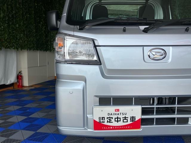 ハイゼットトラックスタンダード4WD・CVT車・衝突回避・AM/FMラジオ・コーナーセンサー・エコアイドル・エアコン(佐賀県)の中古車