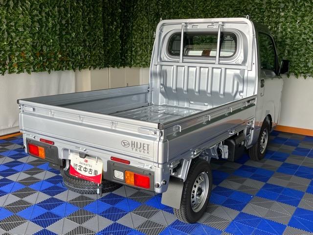 ハイゼットトラックスタンダード4WD・CVT車・衝突回避・AM/FMラジオ・コーナーセンサー・エコアイドル・エアコン(佐賀県)の中古車