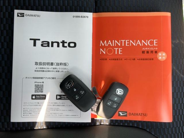 タントカスタムX両側電動スライドドア・ディスプレイオーディオ・バックモニター・プッシュボタンスタート・ステアリングスイッチ・キーフリー・ベンチシート・コーナーセンサー・アルミホイール・シートヒーター・パワーウィンドウ(佐賀県)の中古車