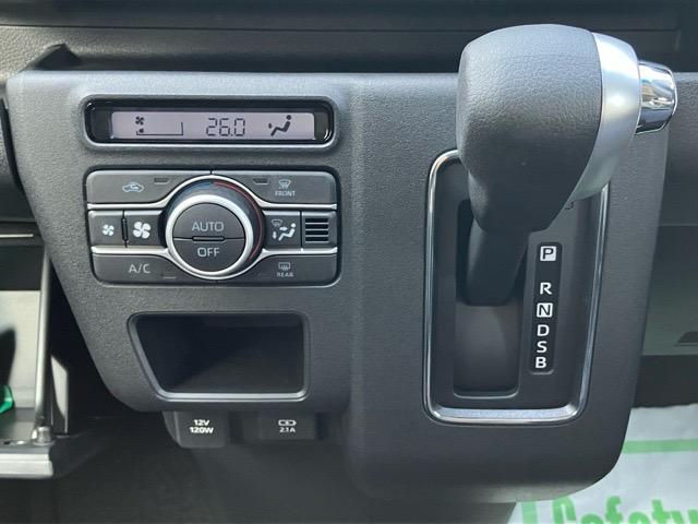 アトレーRS両側電動スライドドア・プッシュボタンスタート・エコアイドル・ステアリングスイッチ・コーナーセンサー・オートエアコン・バックカメラ対応・キーフリーシステム・パワーウィンドウ(佐賀県)の中古車