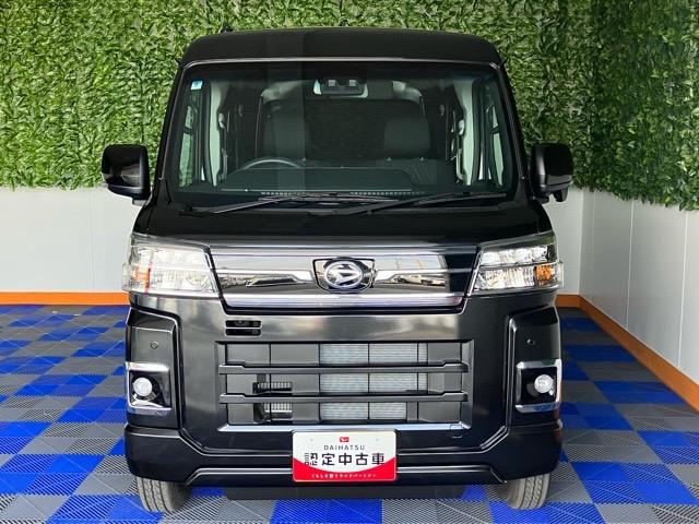 アトレーRS両側電動スライドドア・プッシュボタンスタート・エコアイドル・ステアリングスイッチ・コーナーセンサー・オートエアコン・バックカメラ対応・キーフリーシステム・パワーウィンドウ(佐賀県)の中古車