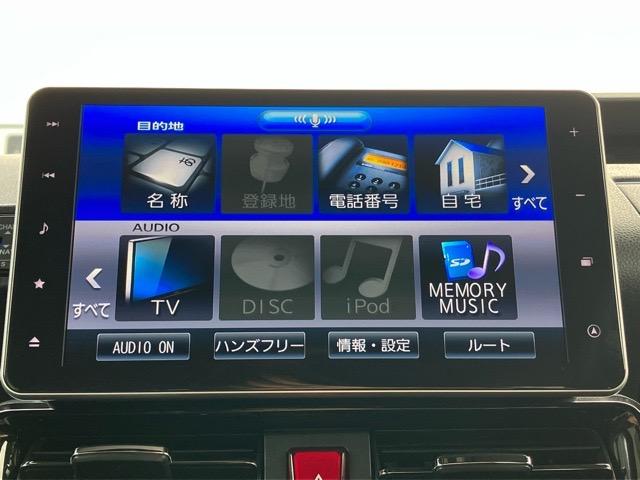 タントカスタムXスタイルセレクション両側電動スライドドア・ETC・パノラマモニター・プッシュボタンスタート・ステアリングスイッチ・オートエアコン・キーフリーシステム・シートヒーター・アルミホイール・パワーウィンドウ(佐賀県)の中古車