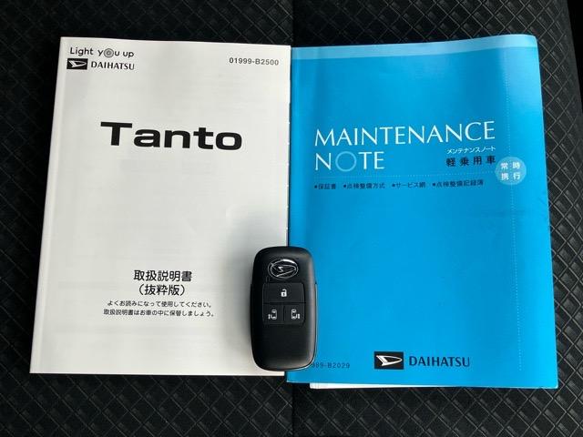 タントカスタムXスタイルセレクション両側電動スライドドア・ETC・パノラマモニター・プッシュボタンスタート・ステアリングスイッチ・オートエアコン・キーフリーシステム・シートヒーター・アルミホイール・パワーウィンドウ(佐賀県)の中古車