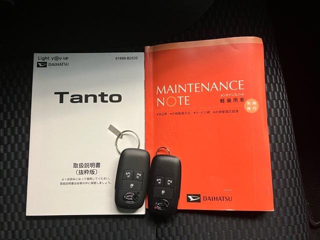 タントカスタムＲＳ両側電動スライドドア・ドラレコ・バックモニター・後席モニター・プッシュボタンスタート・ステアリングスイッチ・オートエアコン・キーフリー・ベンチシート・コーナーセンサー・アルミホイール・パワーウィンドウ（佐賀県）の中古車
