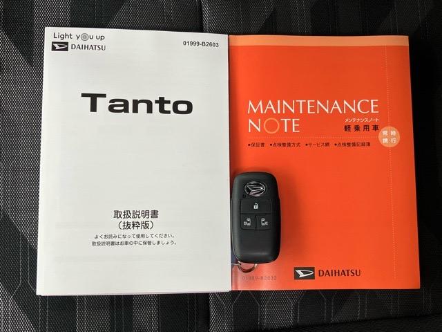 タントファンクロス両側電動スライドドア・コーナーセンサー・プッシュボタンスタート・ステアリングスイッチ・オートエアコン・キーフリー・ベンチシート・シートヒーター・アルミホイール・全周囲カメラ対応・パワーウィンドウ（佐賀県）の中古車